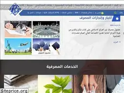 Sites similar to inibiq.iq