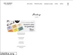 Sites similar to inic-market.com