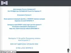 Sites similar to inicar.info