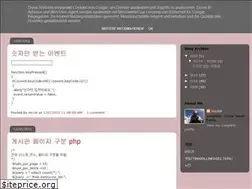 Sites similar to iniciel.blogspot.com