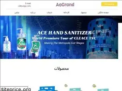 Sites similar to inicjatywa-wabrzezno.pl