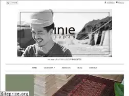Sites similar to inie.jp