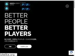 Sites similar to iniestamethodology.jp