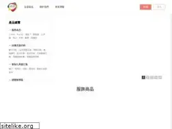 Sites similar to inif.com.tw