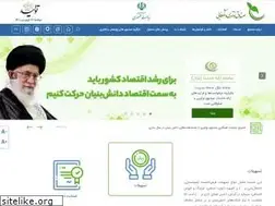 Sites similar to inif.ir