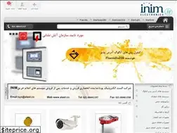 Sites similar to inim.ir