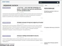 Sites similar to inima.org