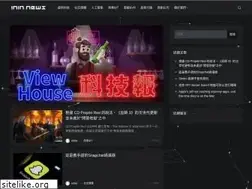 Sites similar to inin.news