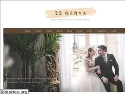 Sites similar to inin.tw
