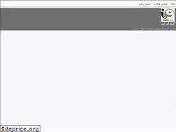 Sites similar to inine.blogsky.com