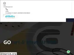 Sites similar to ininepal.com