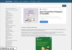 Sites similar to ininterests.com