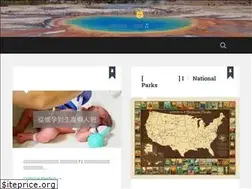 Sites similar to ininyayaya.com