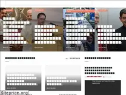 Sites similar to inioru.com
