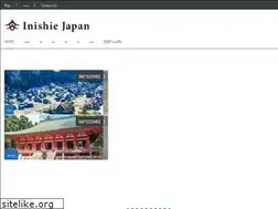 Sites similar to inishiejapan.jp