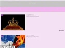 Sites similar to inisie.work