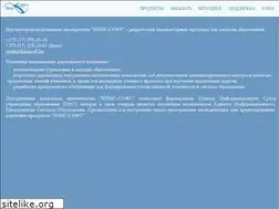 Sites similar to inissoft.by