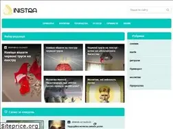 Sites similar to inistra.ru
