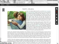 Sites similar to init-music.blogspot.com