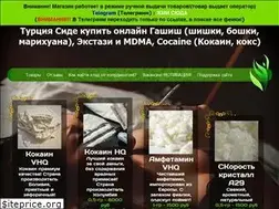 Sites similar to initaksa.ru
