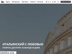 Sites similar to initaliano.ru