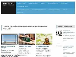 Sites similar to initial.com.ua
