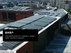 Sites similar to initialsolar.com