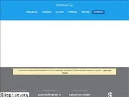 Sites similar to initiatives.ge