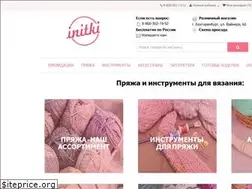 Sites similar to initki.ru