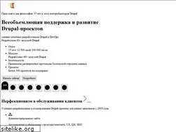 Sites similar to initlab.ru