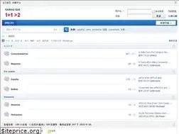 Sites similar to iniy.com
