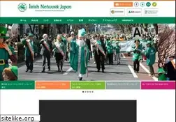 Sites similar to inj.or.jp