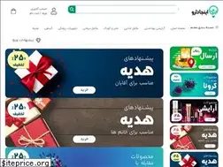 Sites similar to injadaroo.com