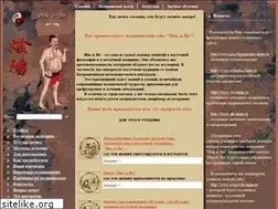 Sites similar to injan.ru