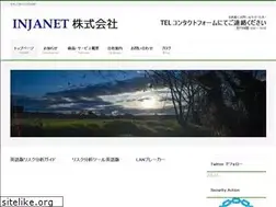 Sites similar to injanet.co.jp