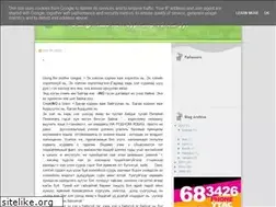 Sites similar to injanna.blogspot.com