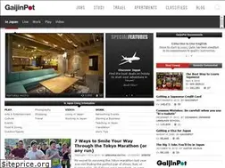 Sites similar to injapan.gaijinpot.com
