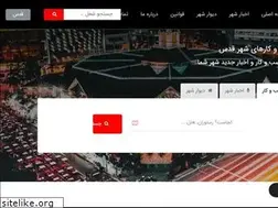 Sites similar to injast.city