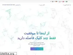 Sites similar to injaweb.com