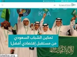 Sites similar to injaz-saudi.org