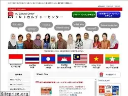 Sites similar to injcc.com