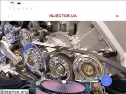 Sites similar to injector.ua