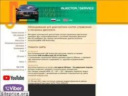 Sites similar to injectorservice.com.ua