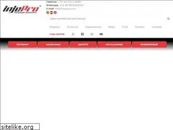 Sites similar to injepro.com