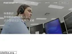 Sites similar to injestar.co.jp