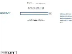 Sites similar to injoin.net