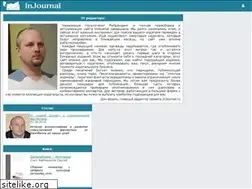 Sites similar to injournal.ru