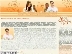 Sites similar to injoys.net