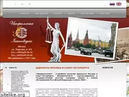 Sites similar to injur.ru