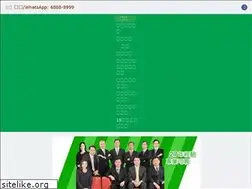 Sites similar to injury.hk